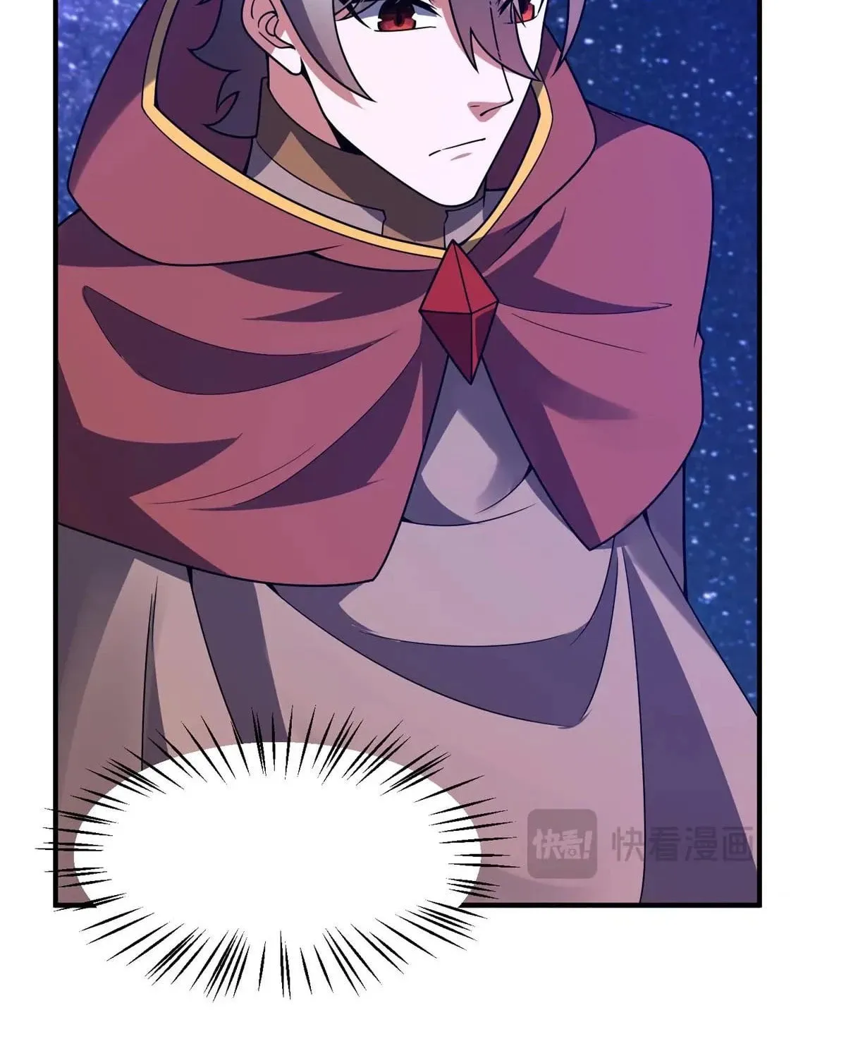 Read Monster Pet Evolution (Colored) chapter 403 image 80 on Lezhin