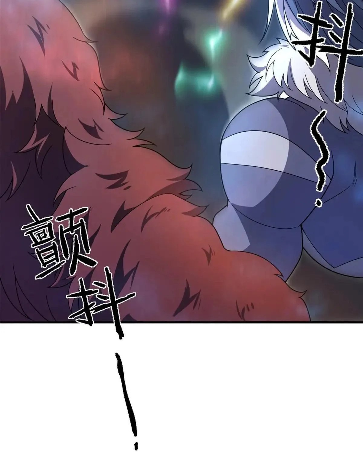 Read Monster Pet Evolution (Colored) chapter 403 image 9 on Lezhin
