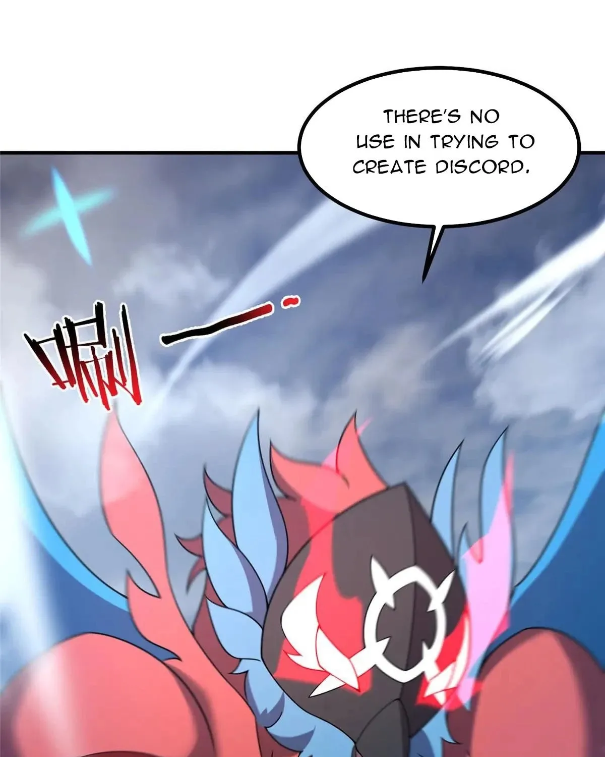 Read Monster Pet Evolution (Colored) chapter 404 image 44 on Lezhin