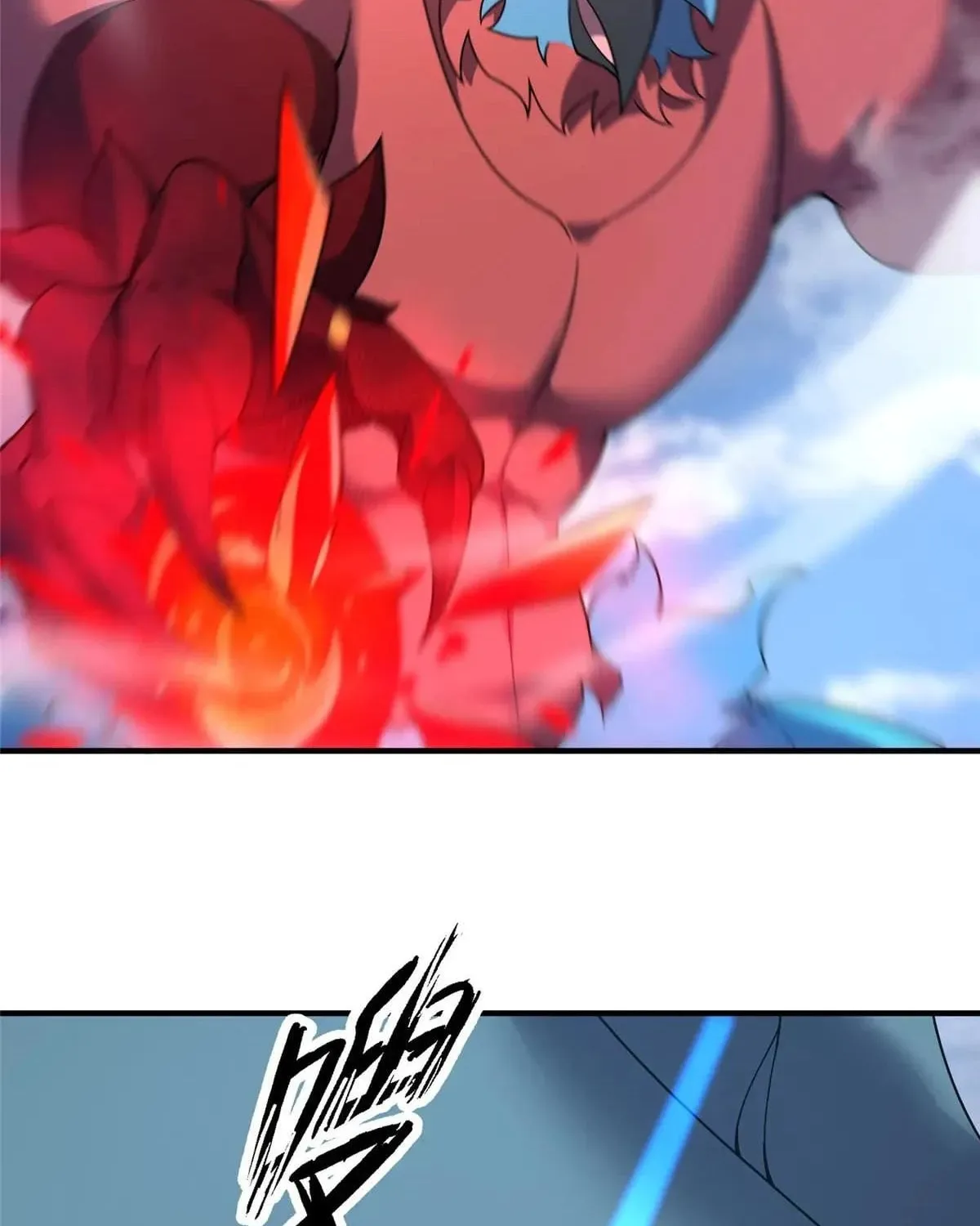 Read Monster Pet Evolution (Colored) chapter 404 image 45 on Lezhin