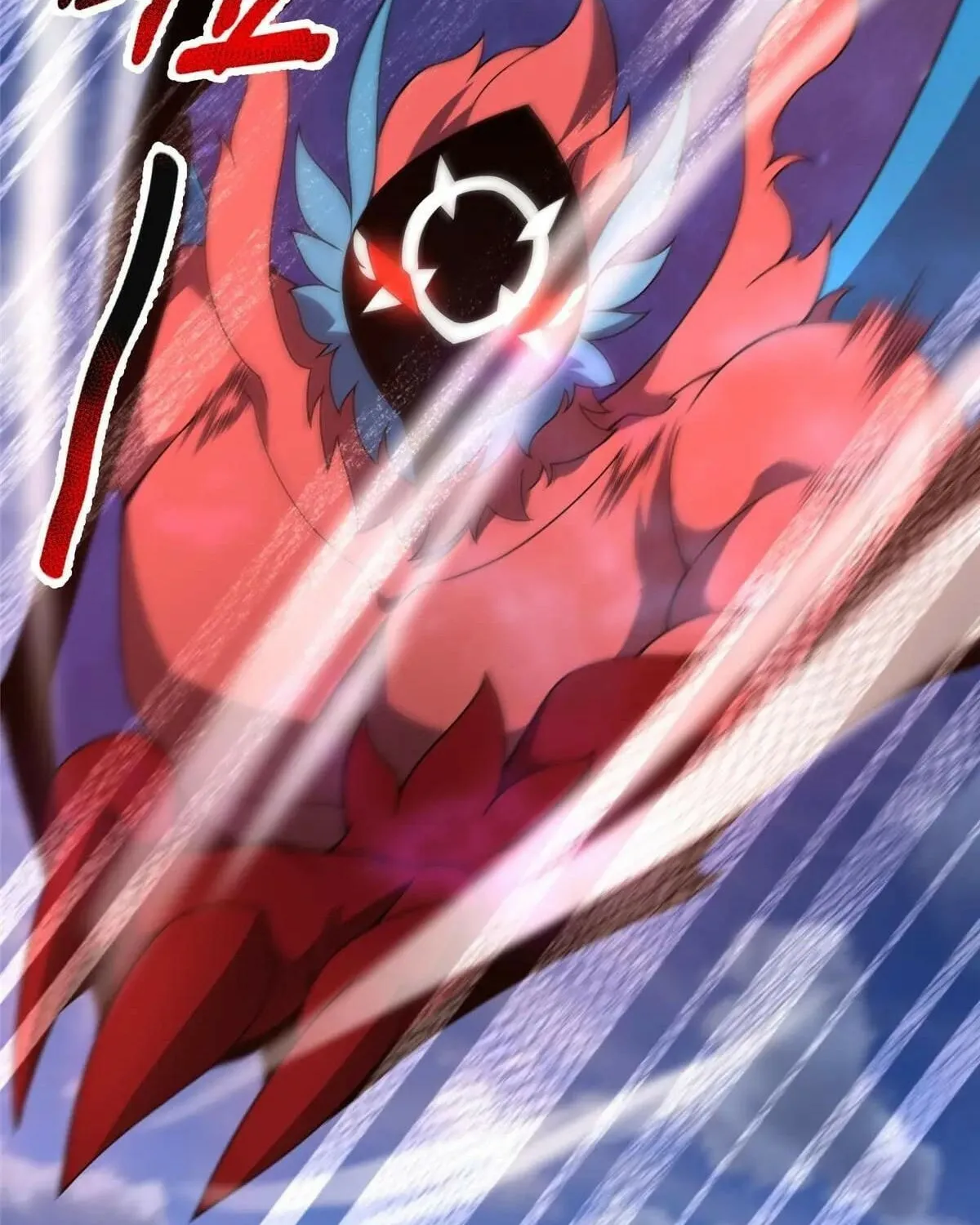 Read Monster Pet Evolution (Colored) chapter 404 image 5 on Lezhin