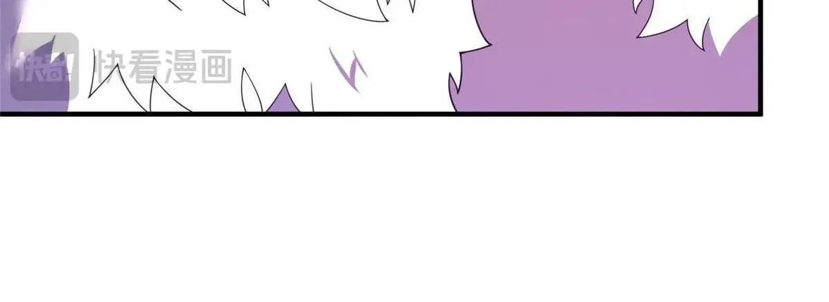 Read Monster Pet Evolution (Colored) chapter 404 image 84 on Lezhin