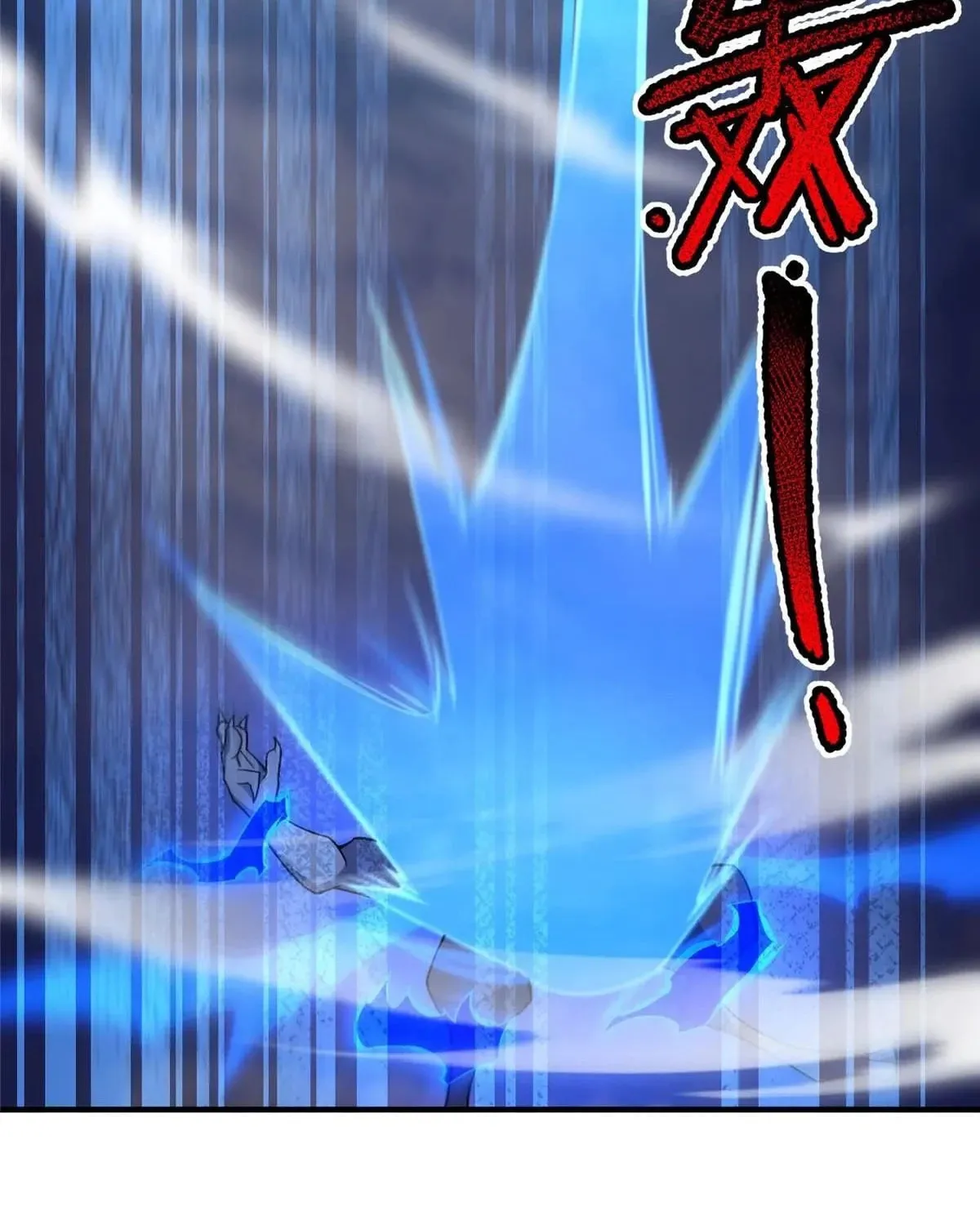 Read Monster Pet Evolution (Colored) chapter 405 image 14 on Lezhin