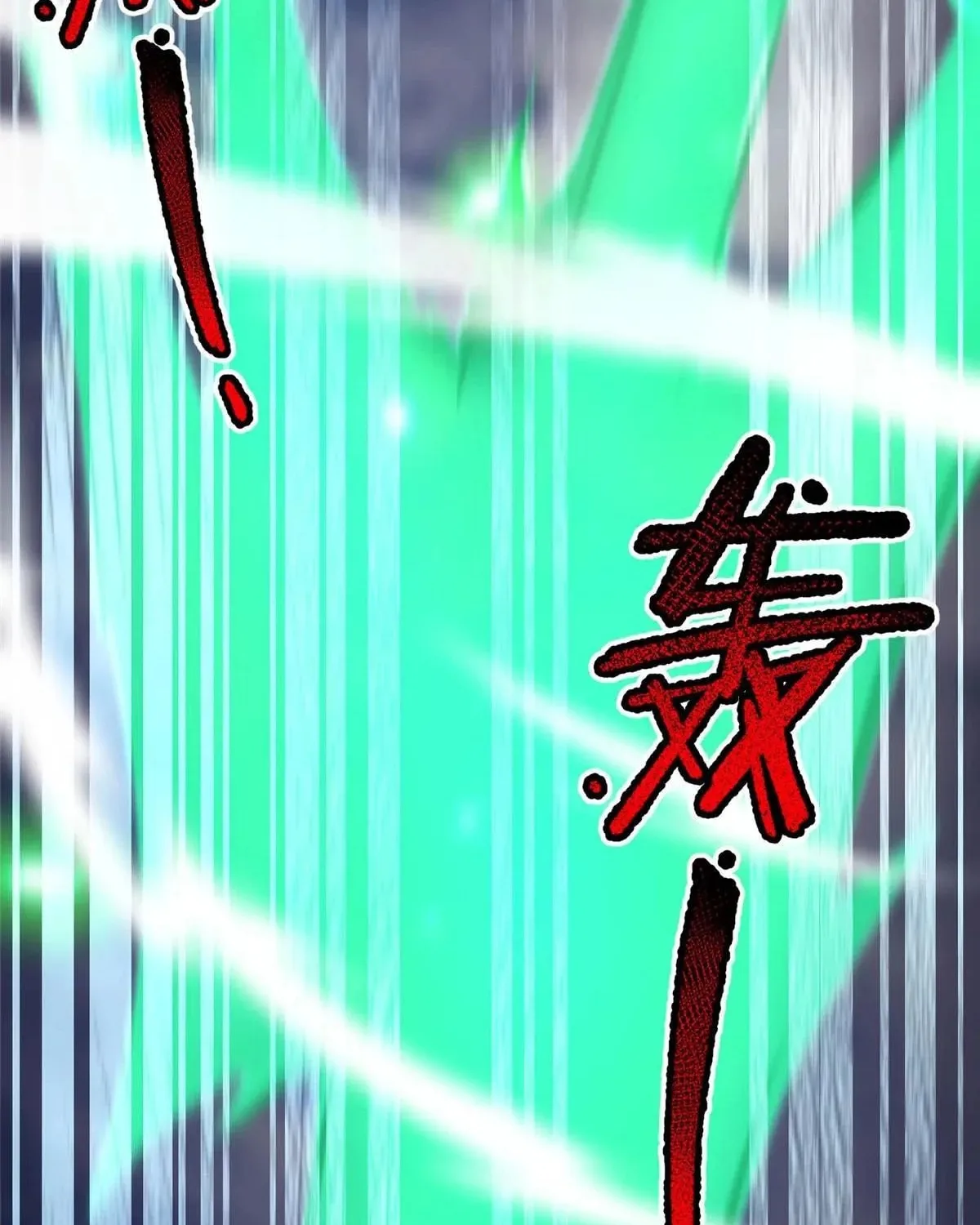 Read Monster Pet Evolution (Colored) chapter 405 image 17 on Lezhin