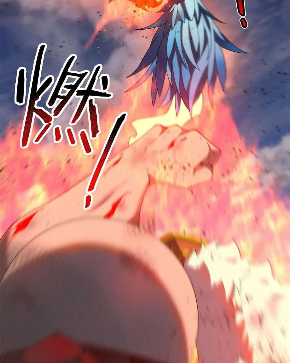 Read Monster Pet Evolution (Colored) chapter 405 image 37 on Lezhin