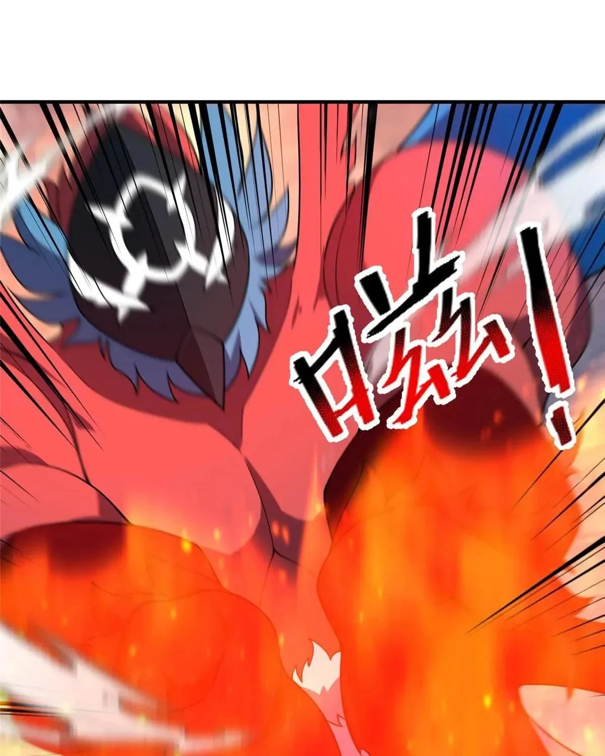 Read Monster Pet Evolution (Colored) chapter 405 image 43 on Lezhin