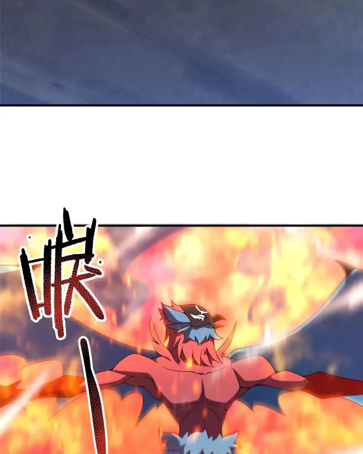 Read Monster Pet Evolution (Colored) chapter 405 image 73 on Lezhin