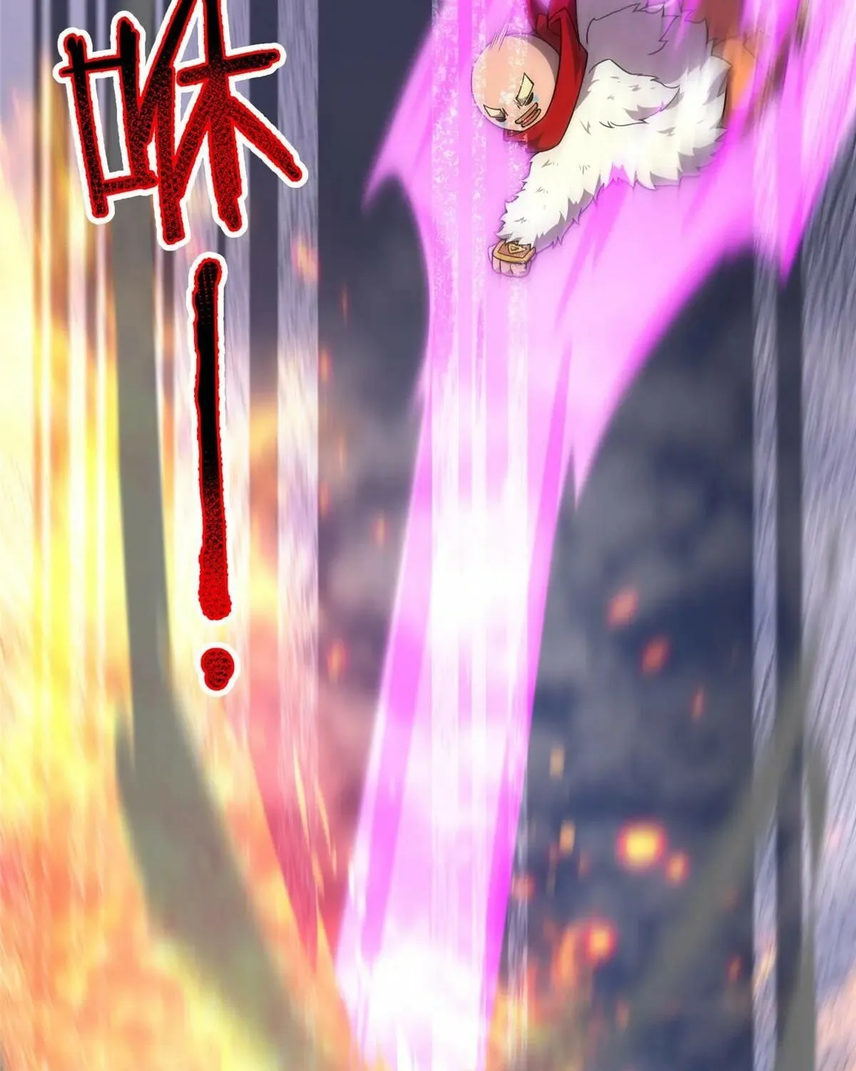 Read Monster Pet Evolution (Colored) chapter 405 image 81 on Lezhin