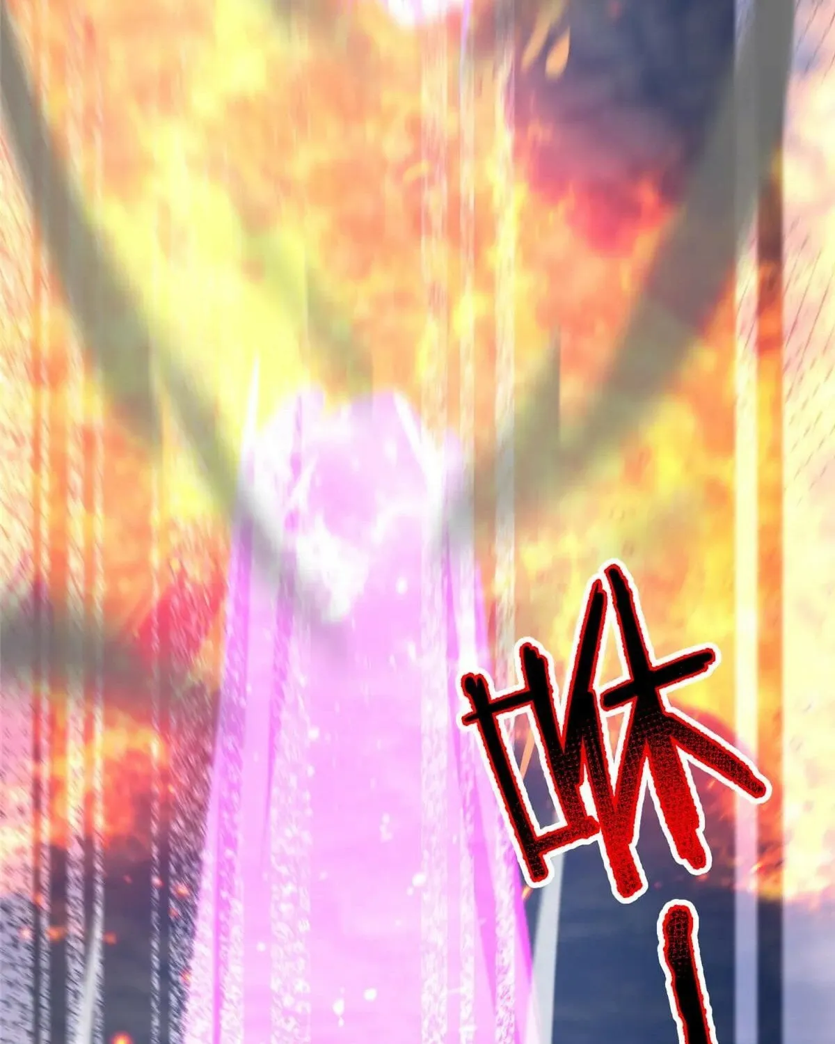 Read Monster Pet Evolution (Colored) chapter 405 image 82 on Lezhin