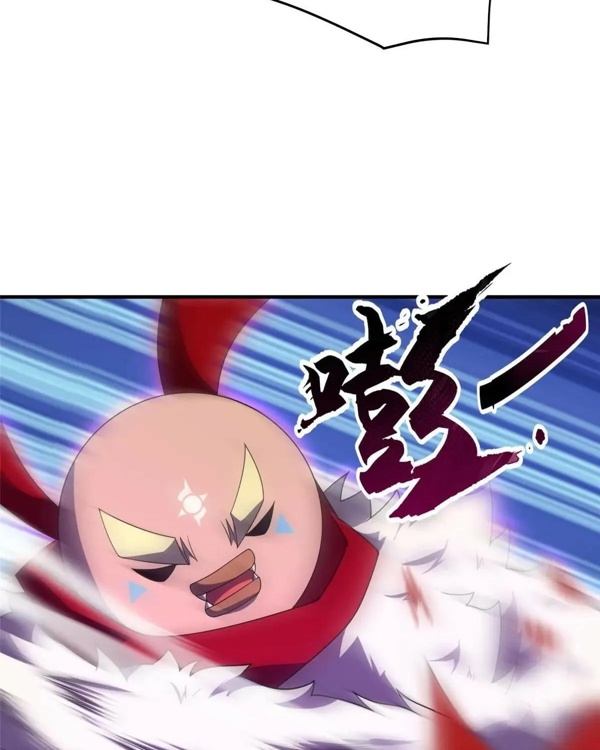 Read Monster Pet Evolution (Colored) chapter 406 image 11 on Lezhin