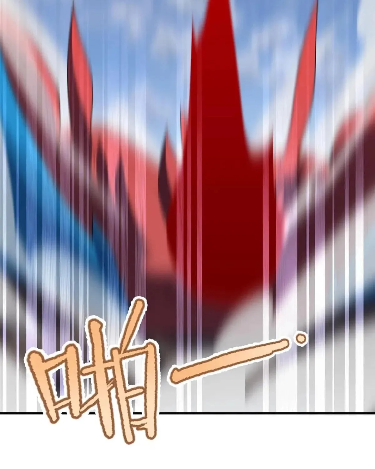 Read Monster Pet Evolution (Colored) chapter 406 image 14 on Lezhin
