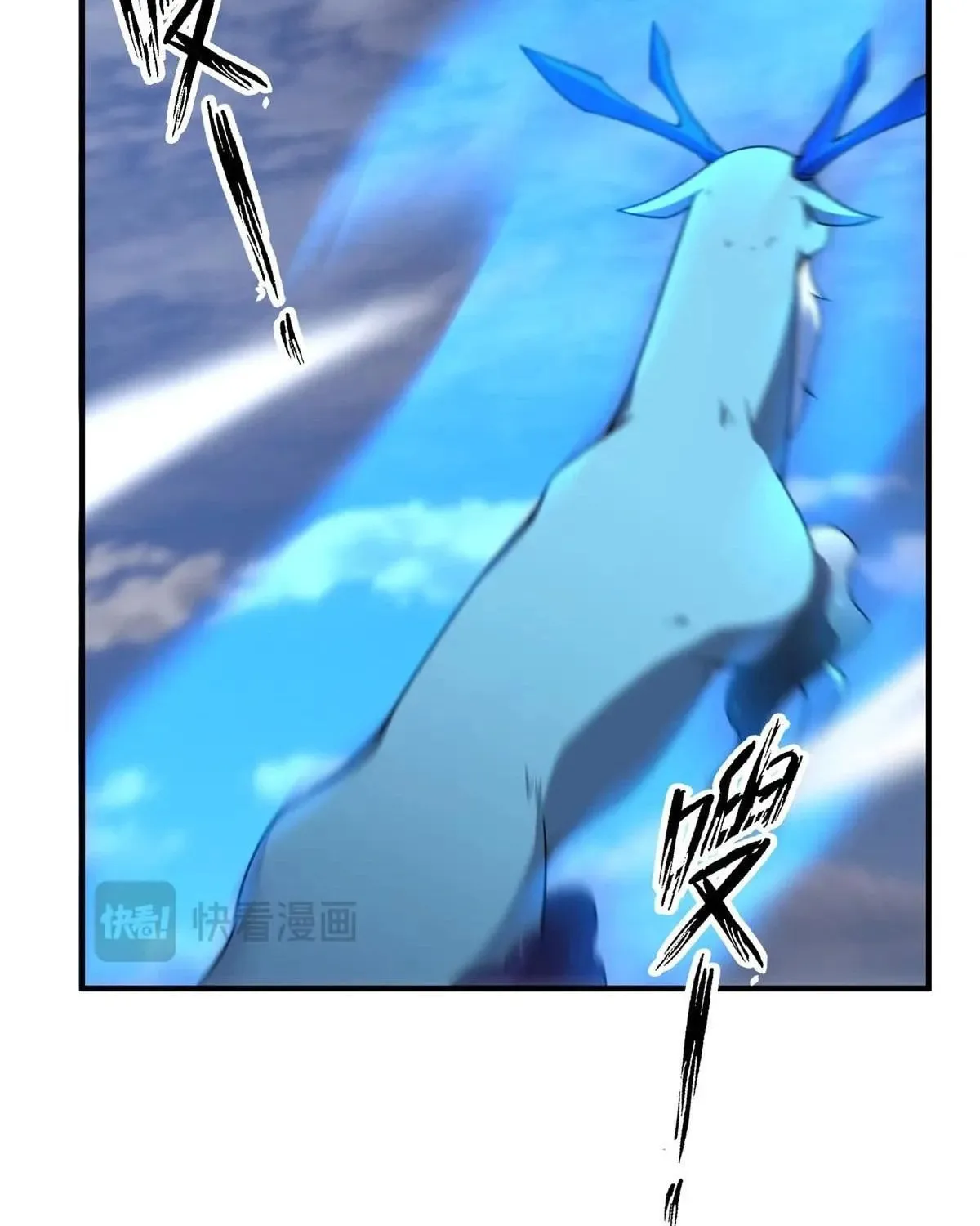 Read Monster Pet Evolution (Colored) chapter 406 image 18 on Lezhin