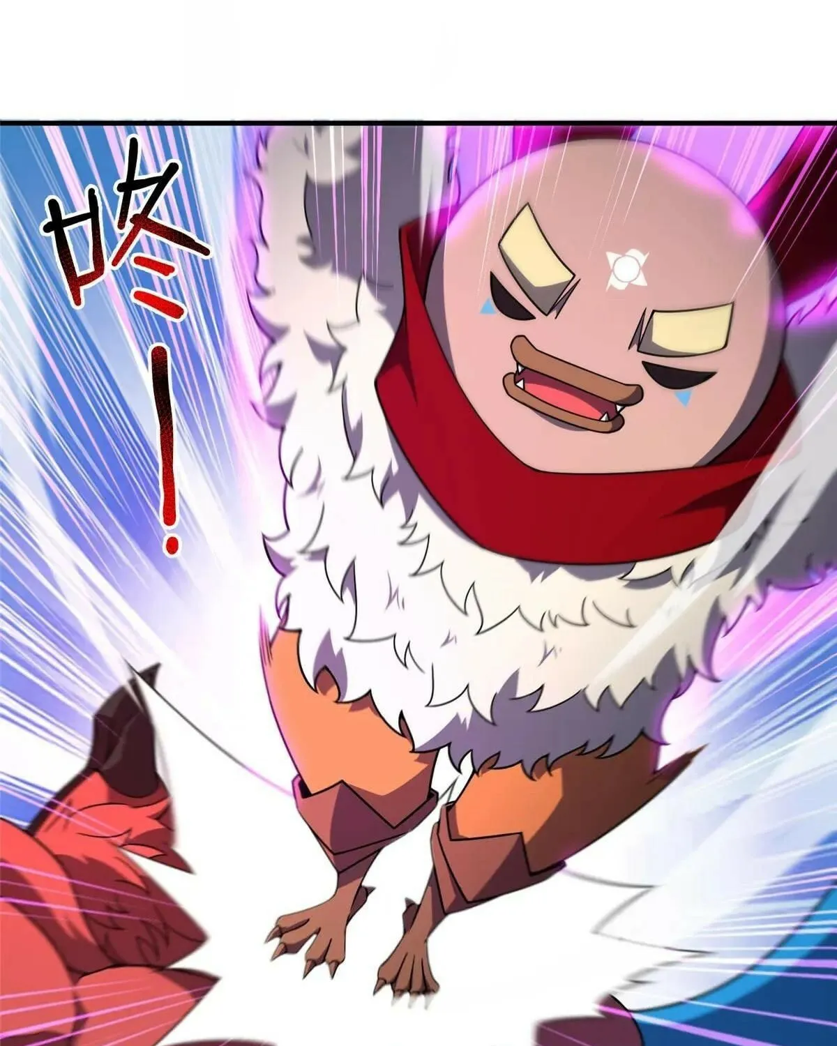 Read Monster Pet Evolution (Colored) chapter 406 image 2 on Lezhin