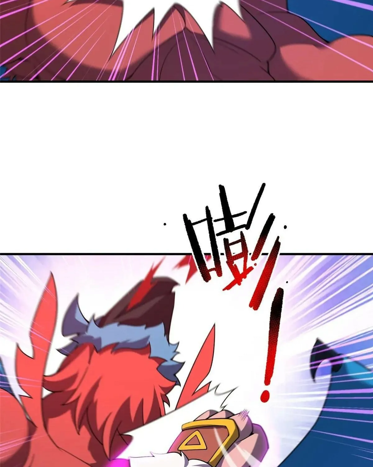 Read Monster Pet Evolution (Colored) chapter 406 image 3 on Lezhin