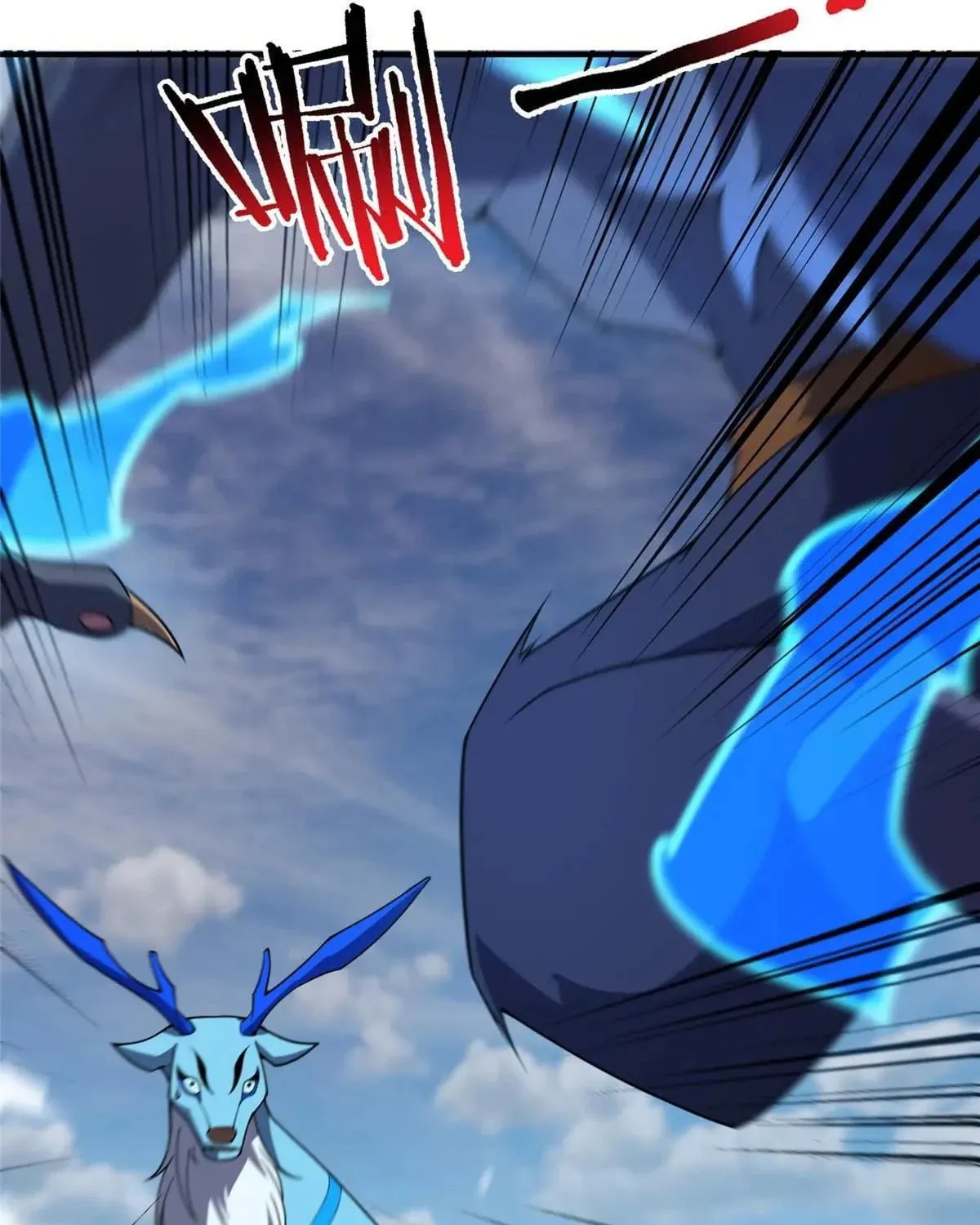 Read Monster Pet Evolution (Colored) chapter 406 image 39 on Lezhin