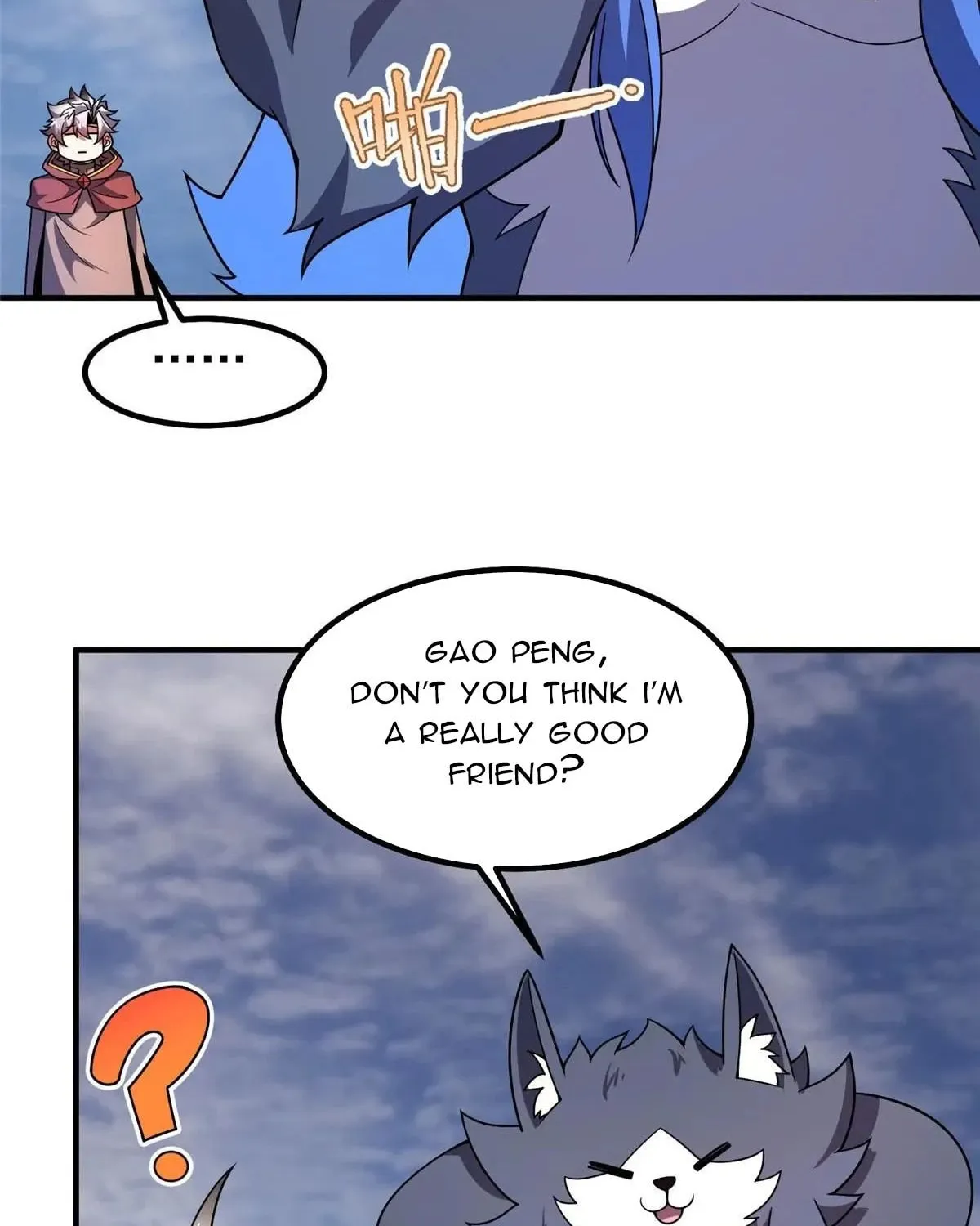 Read Monster Pet Evolution (Colored) chapter 406 image 44 on Lezhin