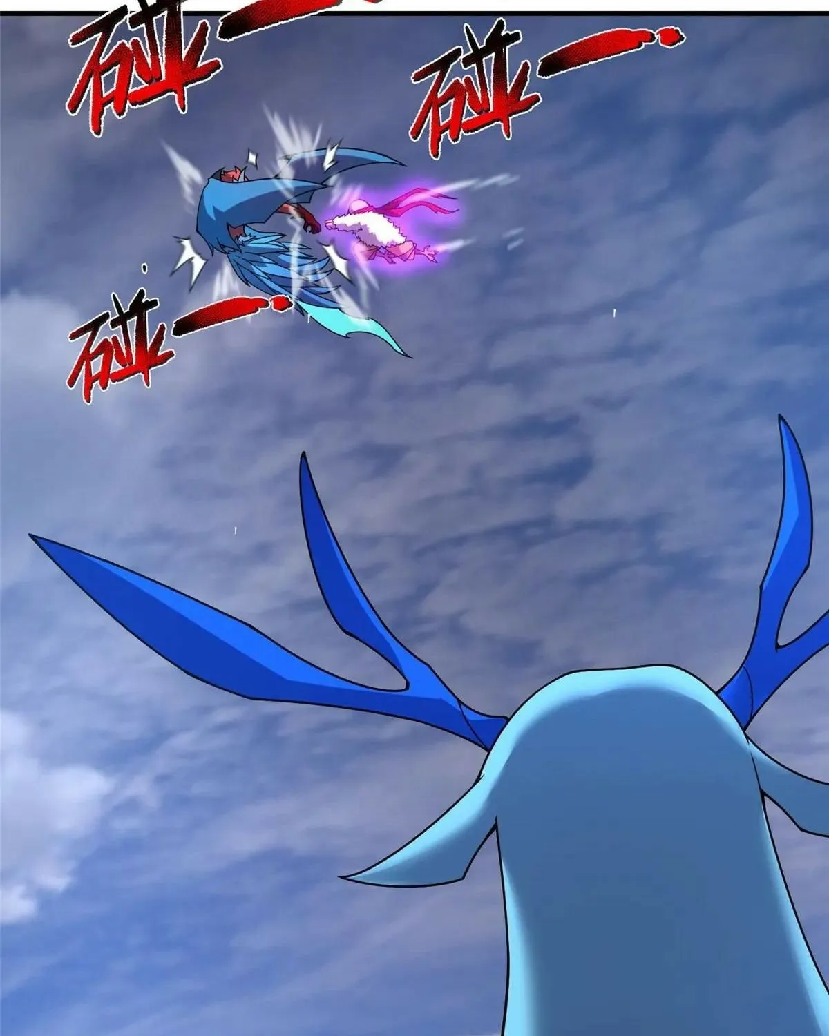 Read Monster Pet Evolution (Colored) chapter 406 image 5 on Lezhin