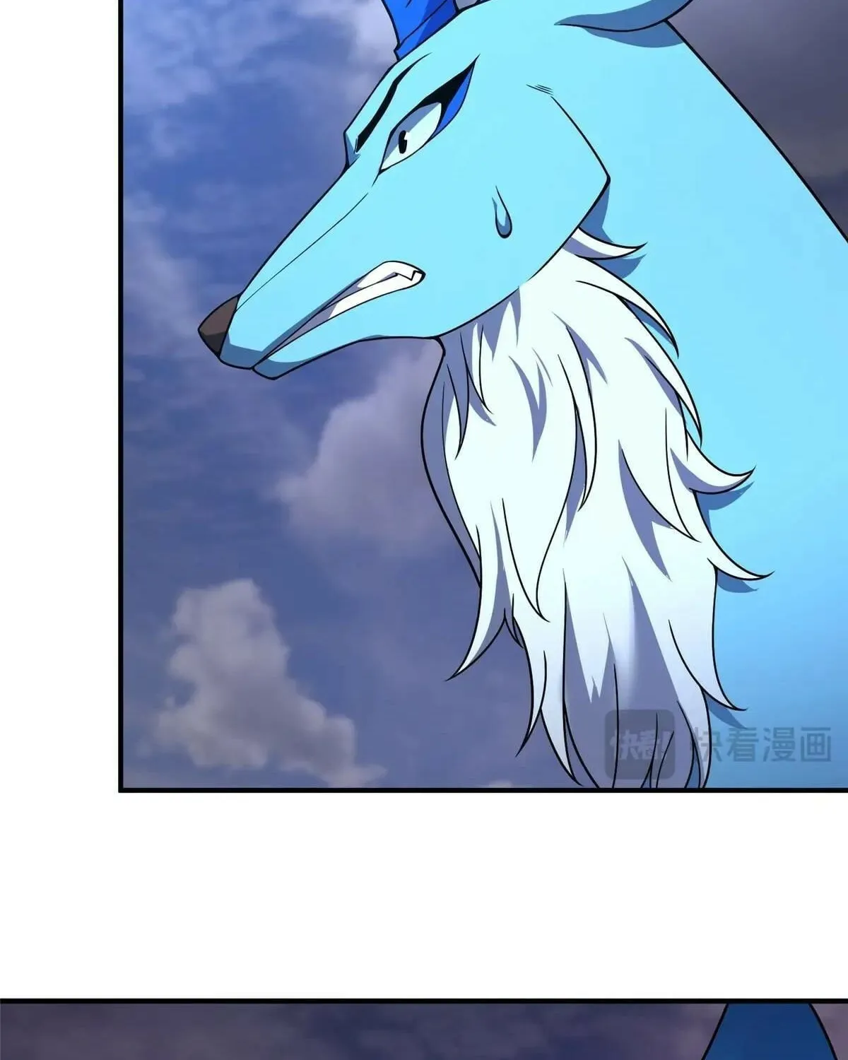 Read Monster Pet Evolution (Colored) chapter 406 image 7 on Lezhin
