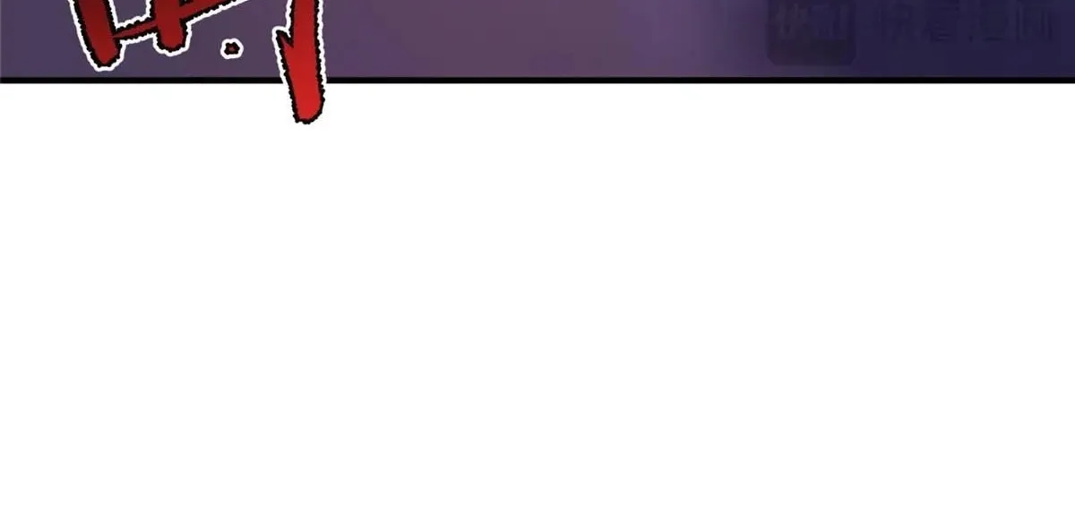 Read Monster Pet Evolution (Colored) chapter 406 image 71 on Lezhin