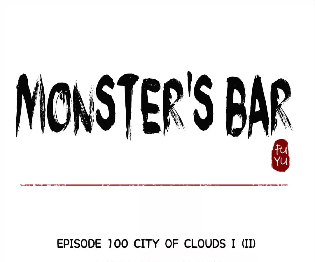 Read Monster
