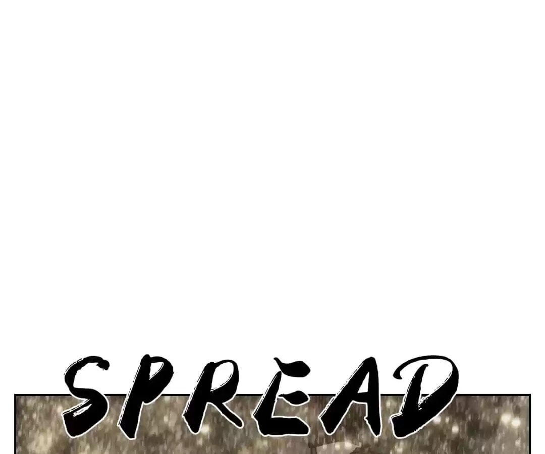 Read Monster