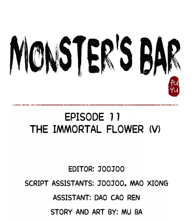 Read Monster