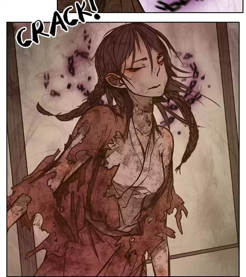 Read Monster
