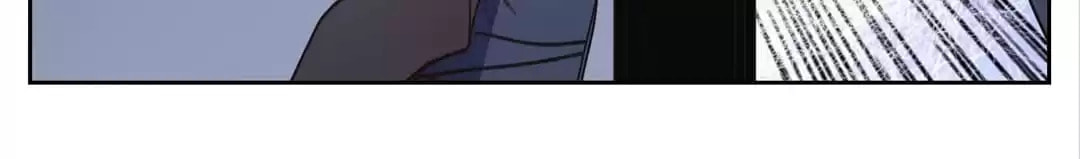 Read Monster