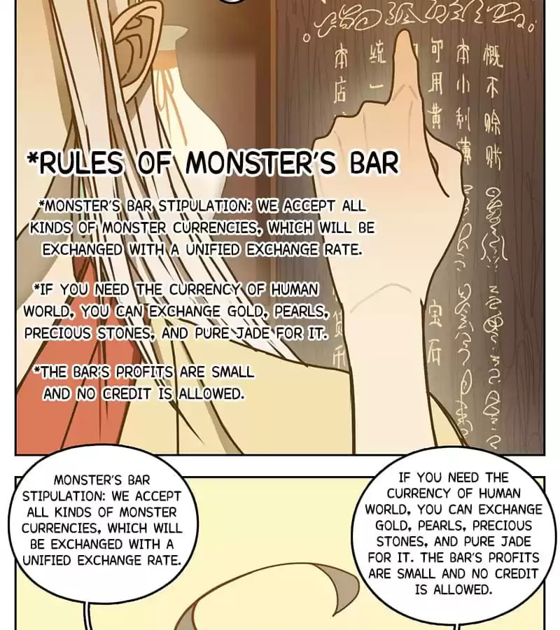 Read Monster
