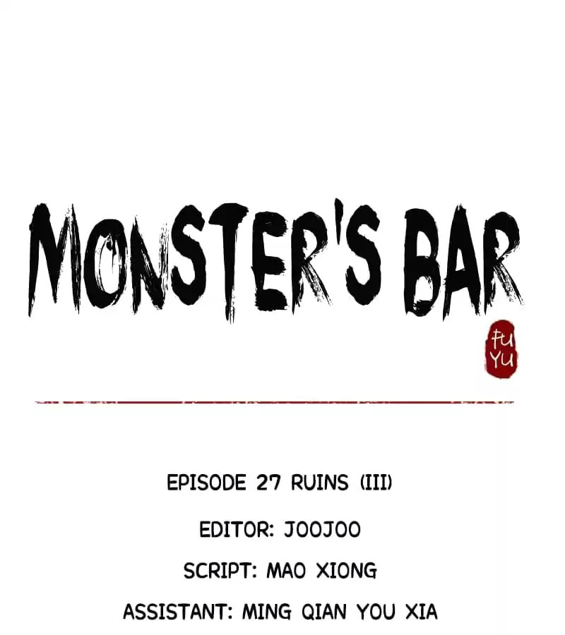 Read Monster