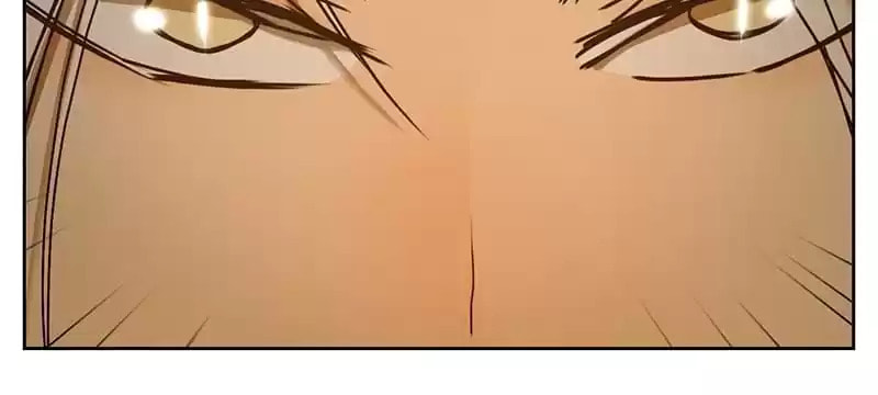 Read Monster