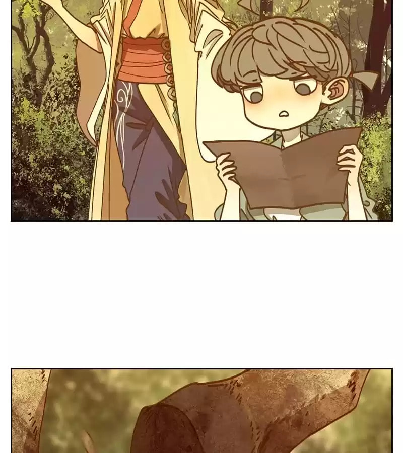 Read Monster