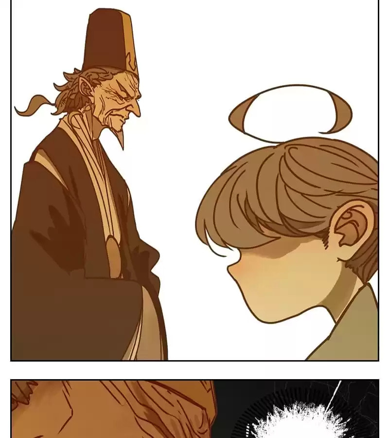 Read Monster