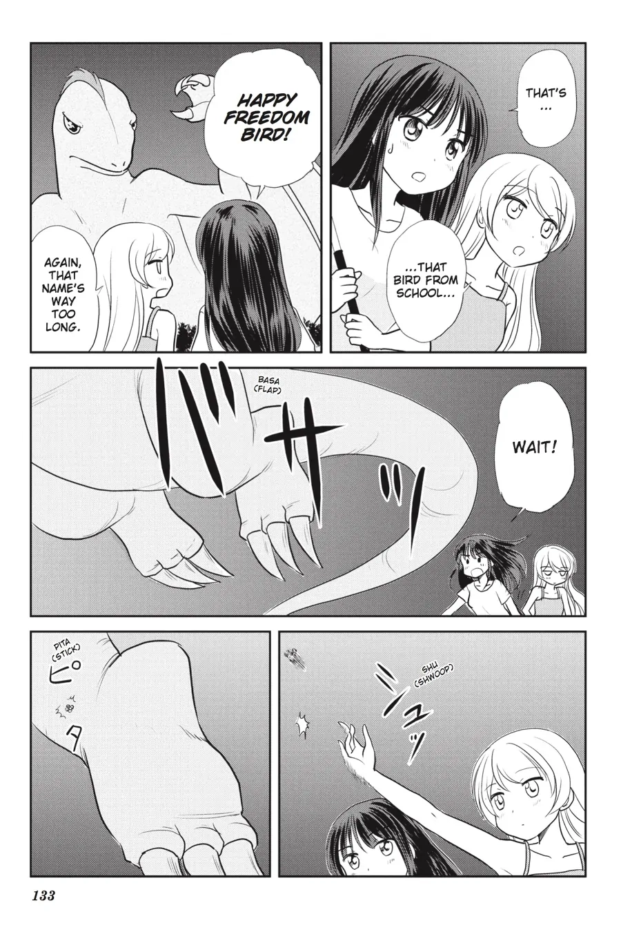 Read Monster Tamer Girls chapter 13 image 2 on Lezhin