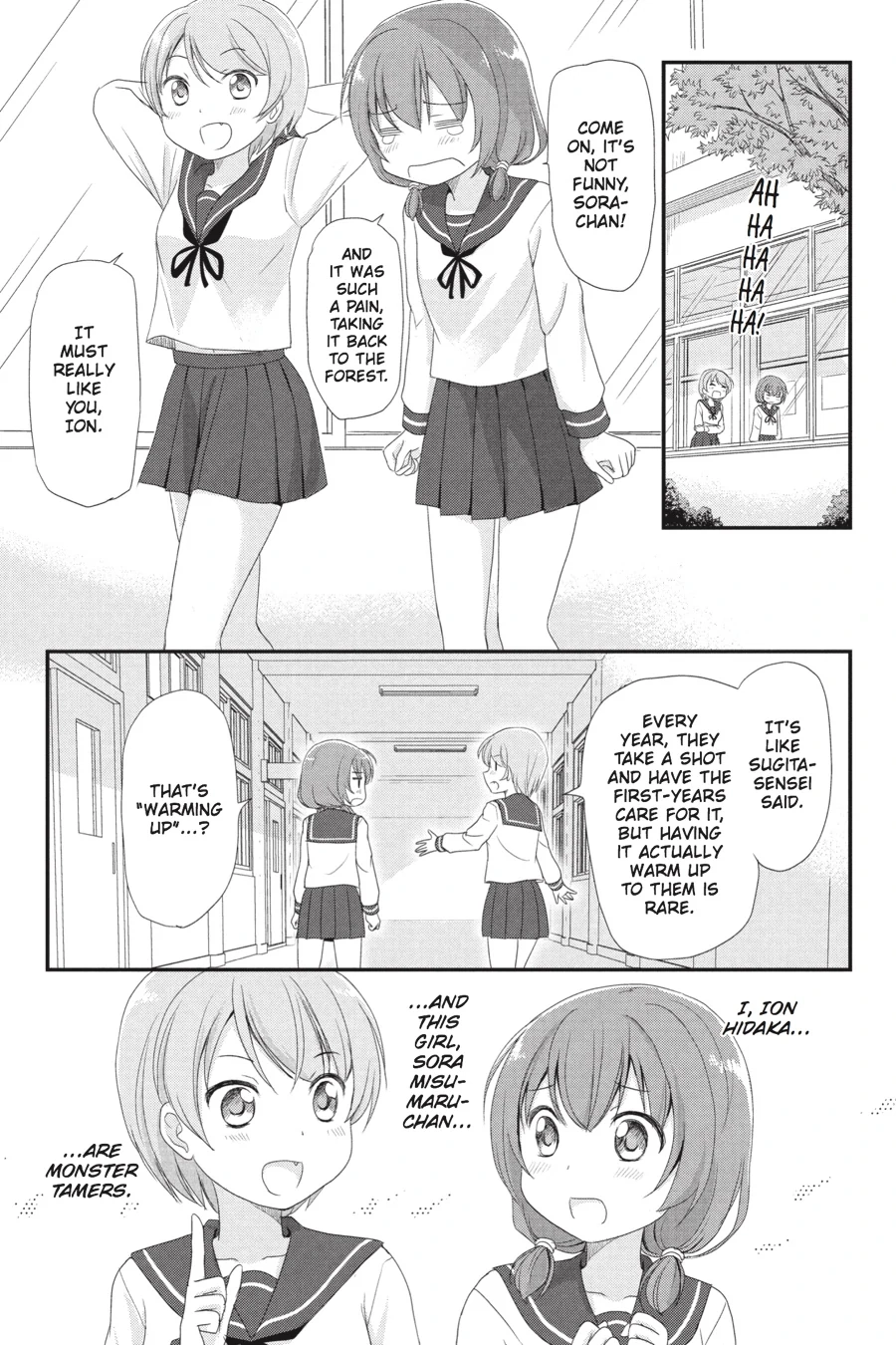 Read Monster Tamer Girls chapter 2 image 2 on Lezhin