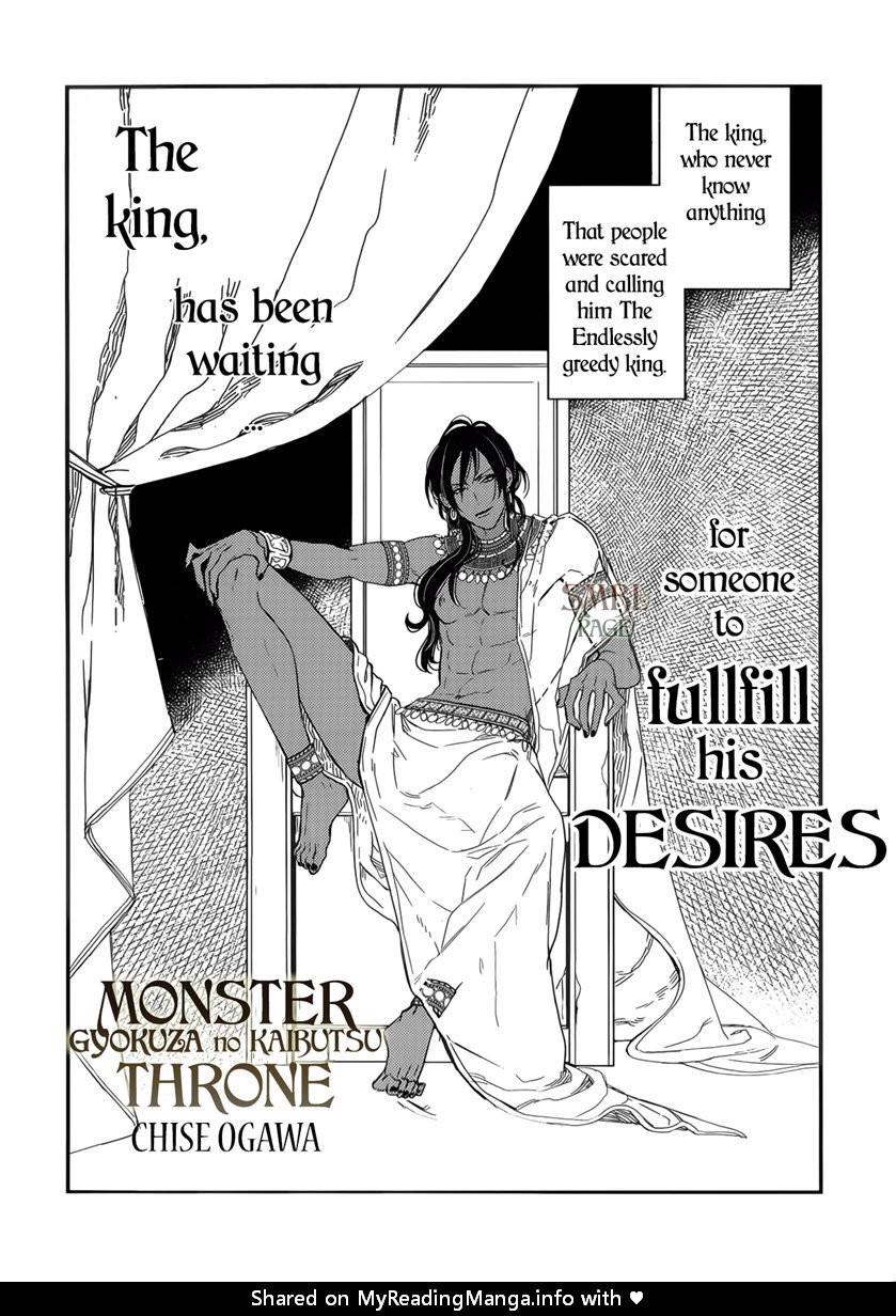 Read Monster Throne chapter 1 image 1 on Lezhin
