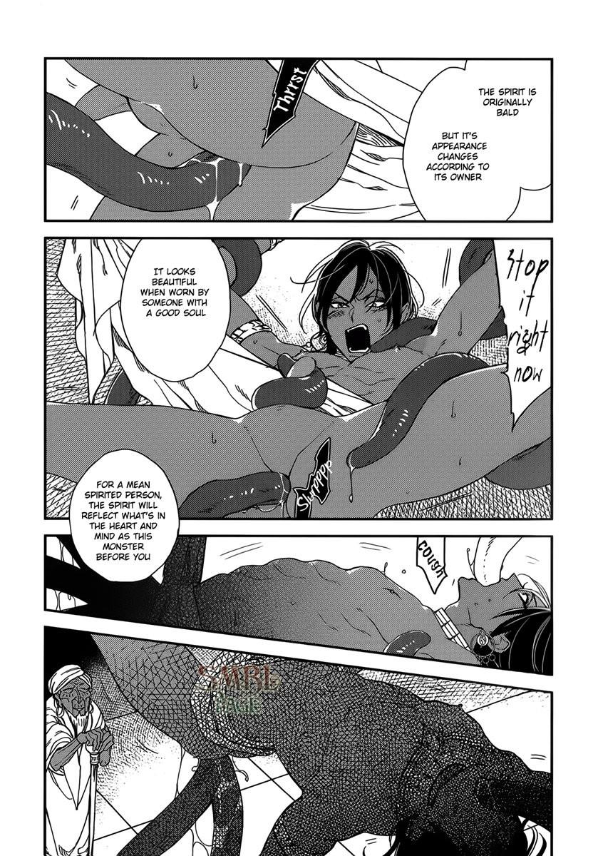 Read Monster Throne chapter 1 image 10 on Lezhin