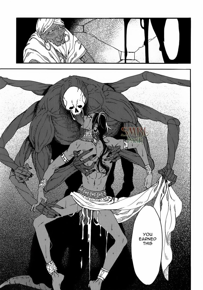 Read Monster Throne chapter 1 image 14 on Lezhin