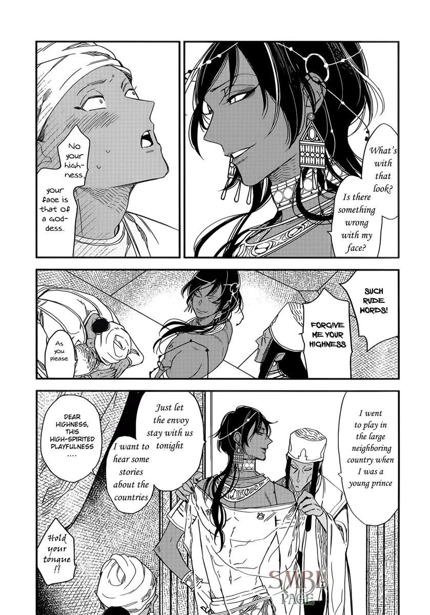 Read Monster Throne chapter 1 image 18 on Lezhin