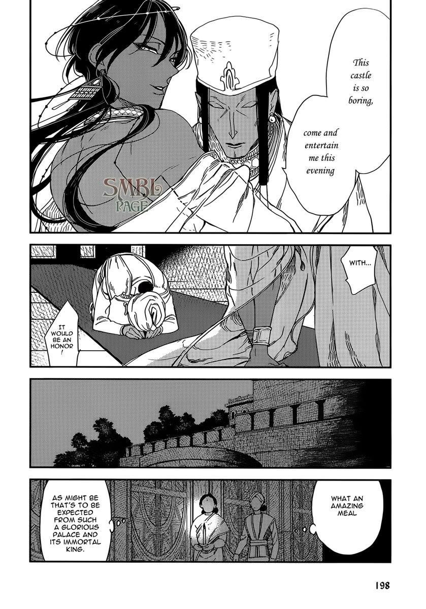 Read Monster Throne chapter 1 image 19 on Lezhin