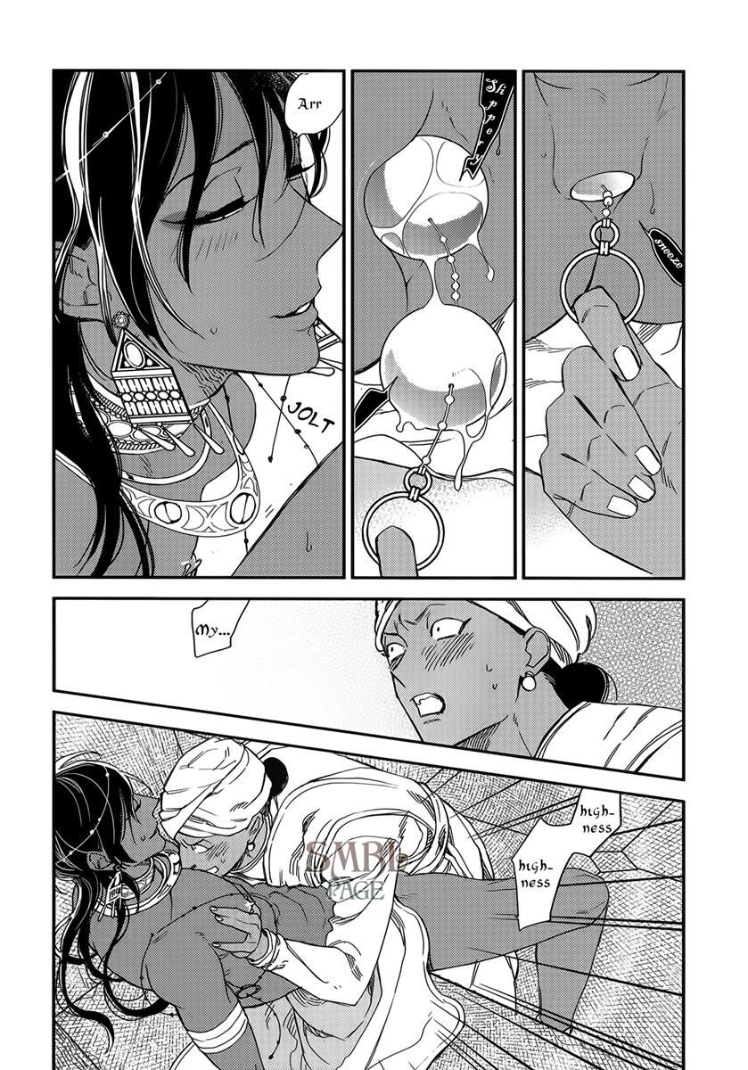 Read Monster Throne chapter 1 image 23 on Lezhin