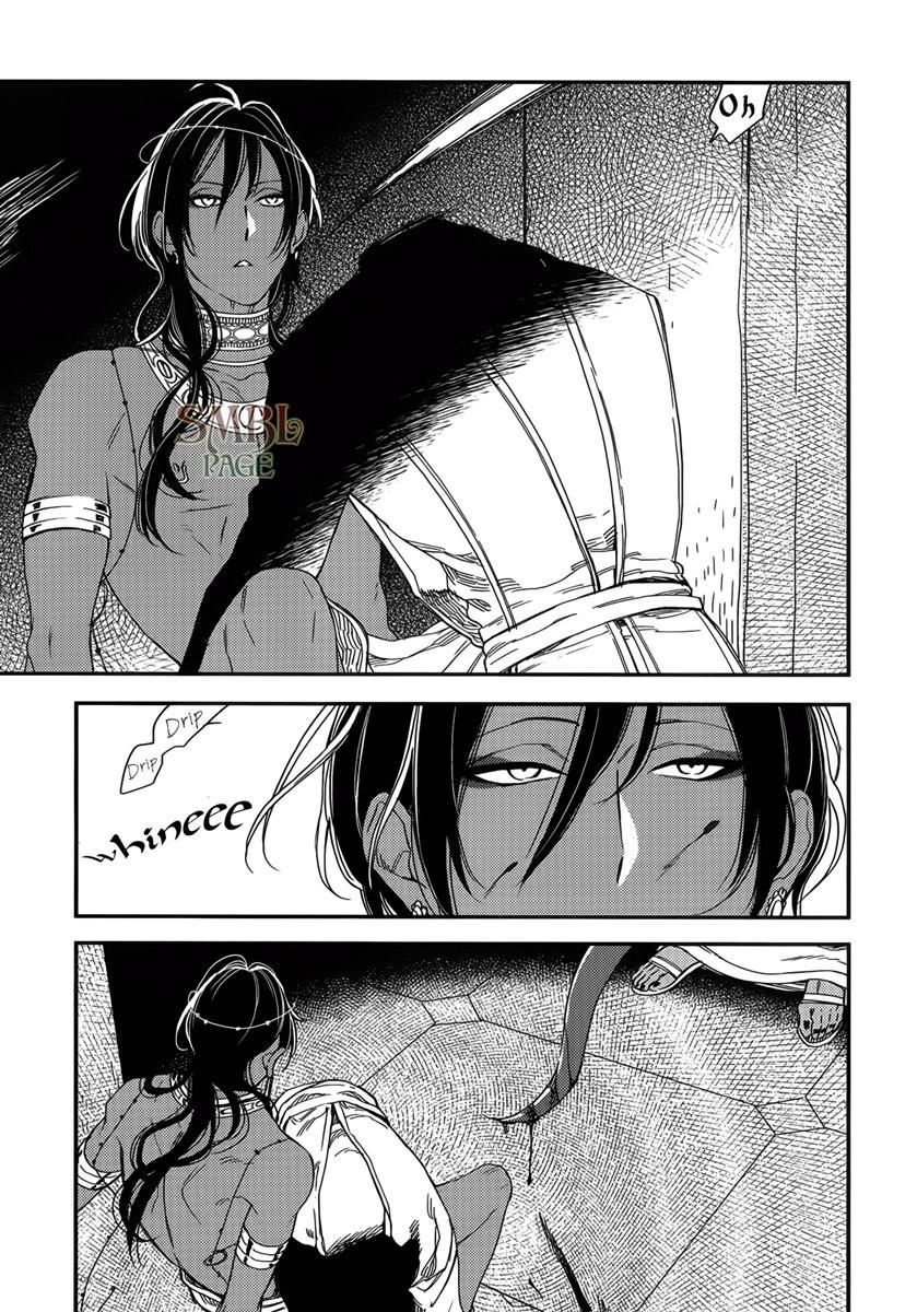 Read Monster Throne chapter 1 image 24 on Lezhin