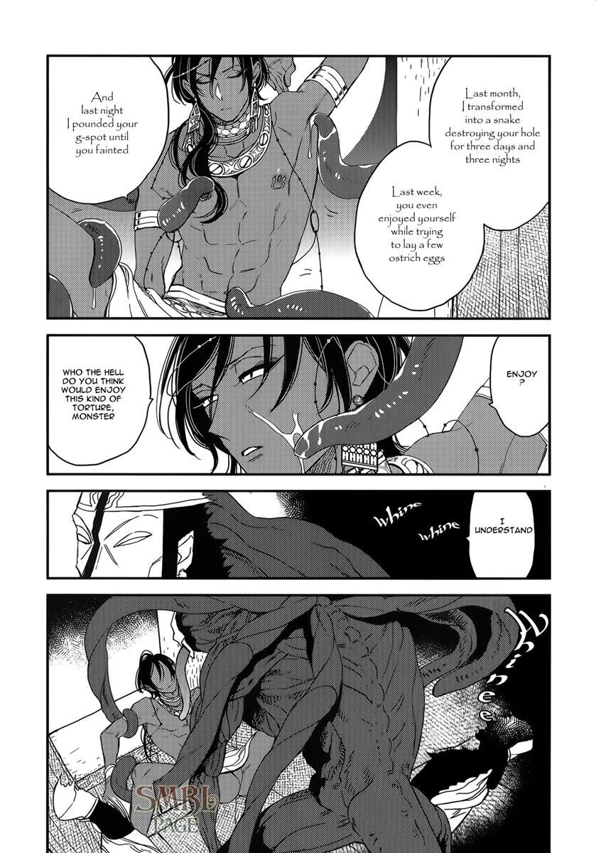 Read Monster Throne chapter 1 image 25 on Lezhin