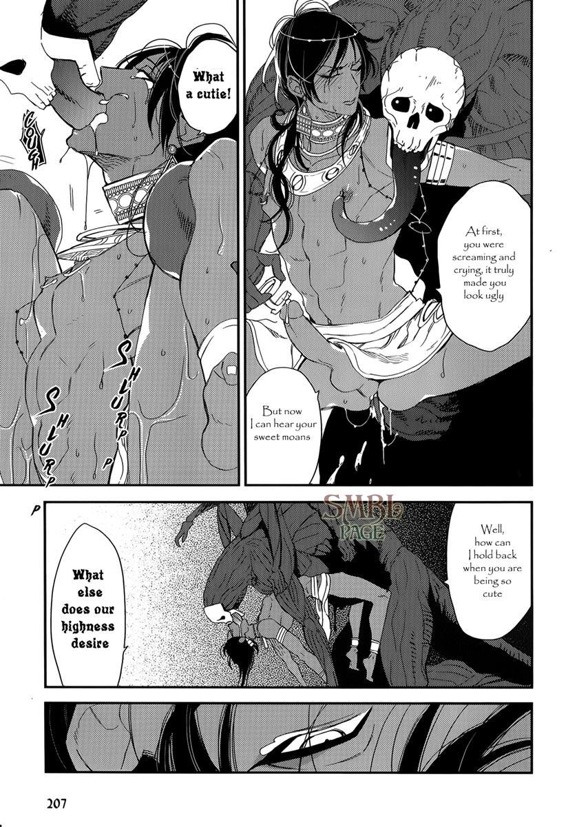 Read Monster Throne chapter 1 image 27 on Lezhin