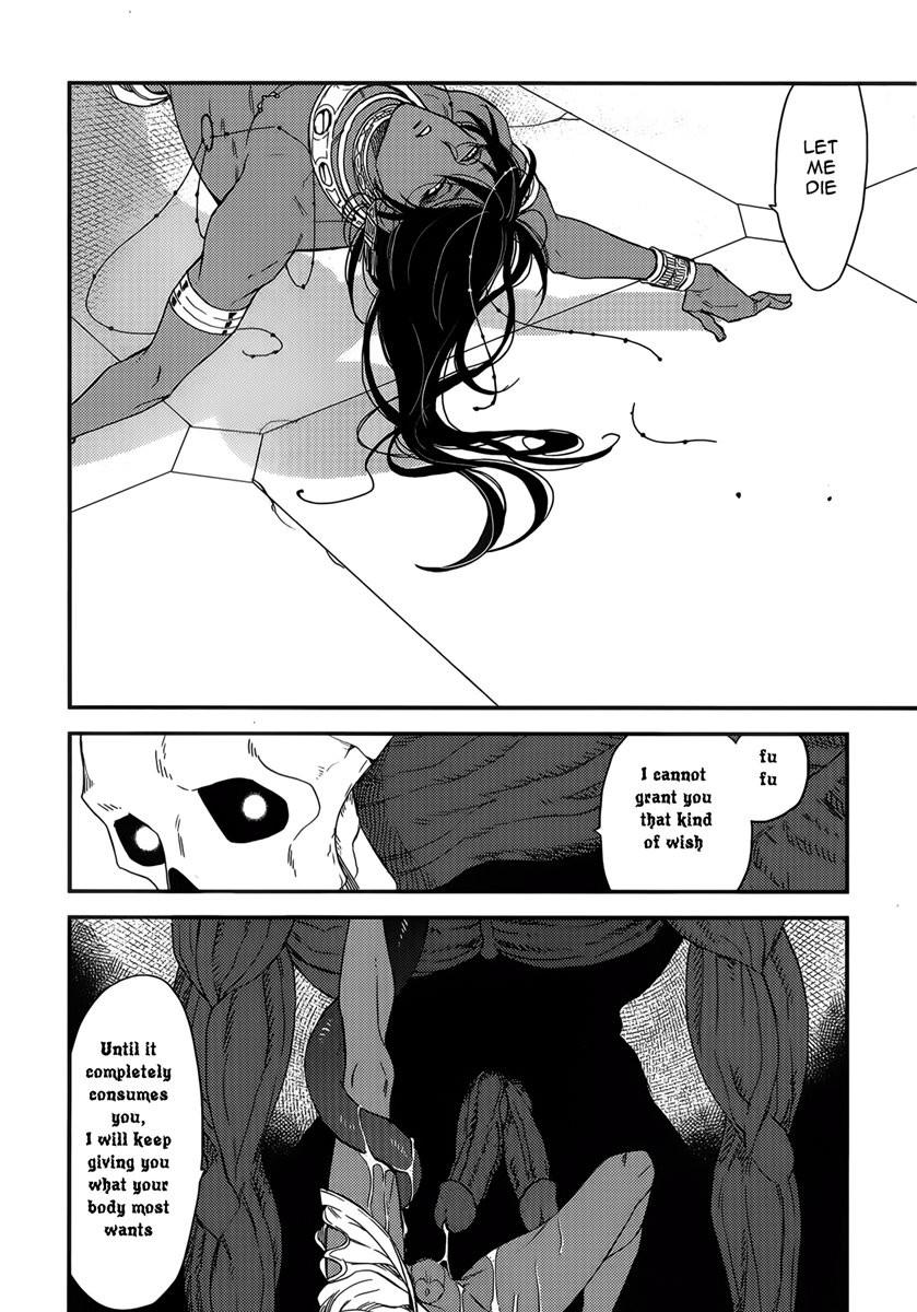 Read Monster Throne chapter 1 image 28 on Lezhin