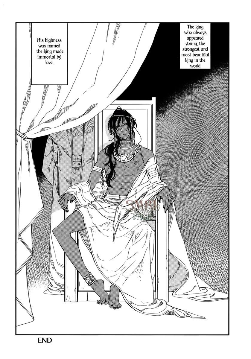 Read Monster Throne chapter 1 image 29 on Lezhin