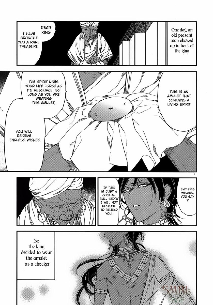 Read Monster Throne chapter 1 image 4 on Lezhin