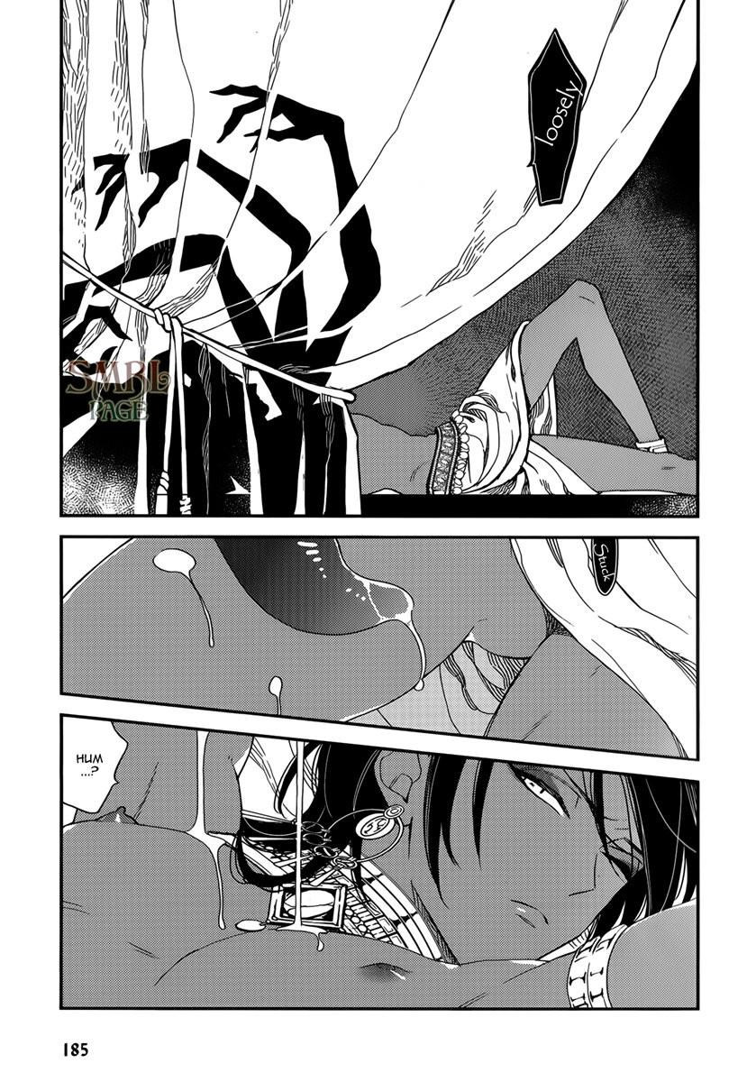 Read Monster Throne chapter 1 image 6 on Lezhin