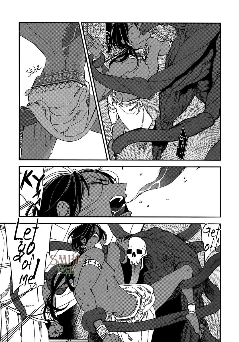 Read Monster Throne chapter 1 image 8 on Lezhin