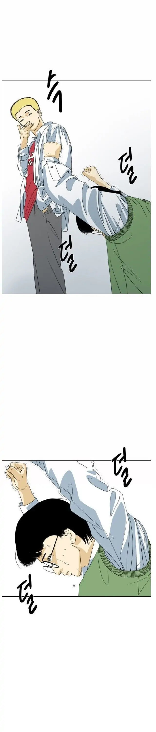 Read Monster chapter 1 image 10 on Lezhin